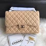 Chanel shoulder bag Apricot colour with white Silver buckle 1113 - 1