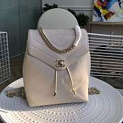 Chanel Calfskin Coco Chevron Backpack Bag  A57555 white - 1