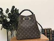 LV NéoNoé Monogram Canvas black M43985 - 4