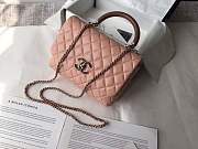 Forubags Chanel Flap Bag Pink - 1