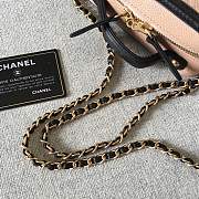 Forubags Chanel Cosmetic Bag Small Size in Nude - 4