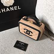 Forubags Chanel Cosmetic Bag Small Size in Nude - 6