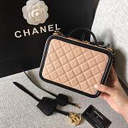 Forubags Chanel Cosmetic Bag Medium Size in nude - 2