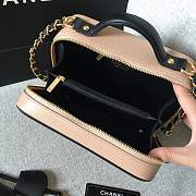 Forubags Chanel Cosmetic Bag Medium Size in nude - 4