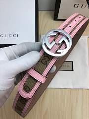 forubags gucci belt silver GG - 1