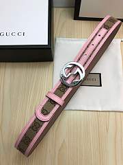 forubags gucci belt silver GG - 5