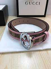 forubags gucci belt silver GG - 4