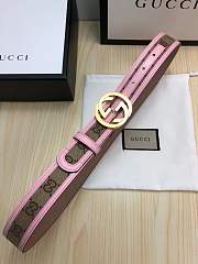 forubags gucci belt gold GG - 3