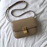 Forubags Celine Classis Box 24CM Khaki - 1