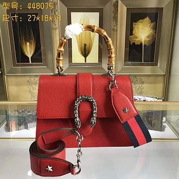 Gucci Dionysus Medium Top Handle Bag 448075 Red