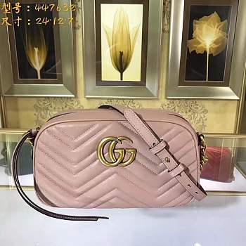 Forubags Gucci GG Marmont Matelassé 2410