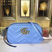 Forubags GUCCI GG Marmont matelasse shoulder bag 447632 blue - 1