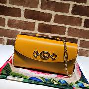 Forubags gucci Plain Leather Handbag 572375 yellow - 1