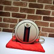 Forubags Gucci Ophidia mini round shoulder bag Style ‎550618 CWG1G 8454 - 1