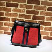 Forubags Gucci Ophidia GG Supreme red frosted surface Bag 523658 - 1