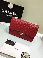 Forubags Chanel 30CM Jumbo lambskin Double Flap Bag Original Leather gold/silver hardware - 2