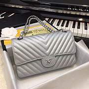 Forubags Chanel Chevron Quilted Silver Calfskin Leather - 3