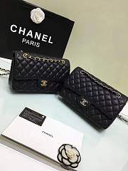 Forubags Chanel calfskin caviar leather 25cm Flap black gold/silver hardware 1112 - 1