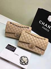Forubags Chanel lambskin leather 25cm Flap in beige with gold/silver 1112 - 3