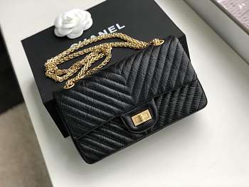 Forubags Chanel chain flap square buckle 25cm in black with gold hardware