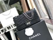 Forubags Chanel chain flap bag square buckle 25cm in black - 5