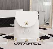 Forubags Chanel Double C backpack,Cowhide, 26*23*10cm,white - 1