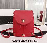 Forubags Chanel Double C backpack,Cowhide, 26*23*10cm,red - 1