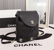 Forubags Chanel Double C backpack,Cowhide, 26*23*10cm,black - 4