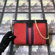 Forubags Gucci Ophidia small shoulder bag Style ‎503877 D6ZYG 8670 - 2