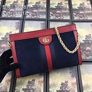 Forubags Gucci Ophidia small shoulder bag Style ‎503877  - 5
