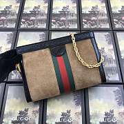Forubags-Gucci Ophidia small size shoulder bag Style 503877 - 3