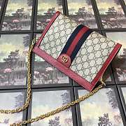 Forubags Gucci Ophidia small shoulder bag Style 503877 26*17*8cm - 4