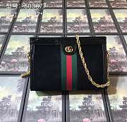 Forubags Gucci Ophidia small shoulder bag Style ‎503877 D6ZYG 1060 - 1