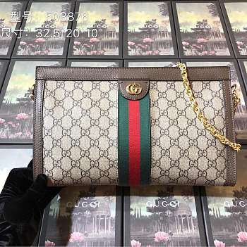 Forubags Gucci Ophidia shoulder bag 32.5*20*10cm