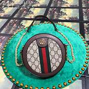 Forubags Gucci Ophidia mini GG round shoulder bag Style ‎550618 96I3B 8745 - 1