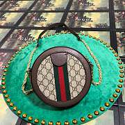 Forubags Gucci Ophidia mini GG round shoulder bag Style ‎550618 96I3B 8745 - 6