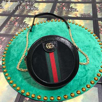 Forubags Gucci Ophidia mini round shoulder bag Style ‎550618 D6ZYB 1060