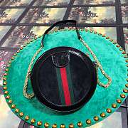 Forubags Gucci Ophidia mini round shoulder bag Style ‎550618 D6ZYB 1060 - 3