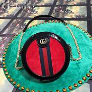 Forubags Gucci Ophidia mini round shoulder bag Style ‎550618  - 1