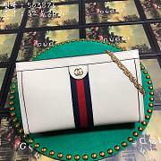 Forubags GUCCI Ophidia Shoulder Bag 503876 white - 1