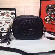 Forubags Gucci Soho small leather disco bag Style ‎308364 A7M0G 1000 - 1