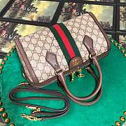 Forubags Gucci Ophidia GG top handle bag 524589 brown 28cm - 2