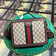 Forubags Gucci Ophidia small GG shoulder bag Style ‎550622 K05NG 8745 - 1