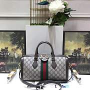 Forubags Gucci Ophidia GG medium top handle bag Style ‎524532 K05NB 8745 - 4