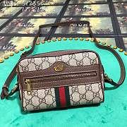 Forubags Gucci Ophidia GG Supreme mini bag Style ‎517350 96IWS 8745 - 1