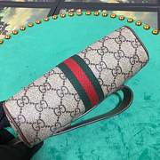 Forubags Gucci Ophidia GG Supreme small belt bag Style ‎517076 96I3B 8745 - 6