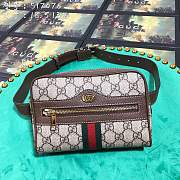 Forubags Gucci Ophidia GG Supreme small belt bag Style ‎517076 96I3B 8745 - 2