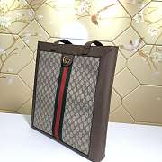 Forubags Gucci Ophidia soft GG Supreme large tote Style ‎519335 9IKPT 8745 - 3