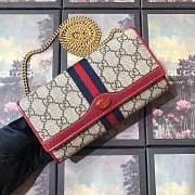 Forubags Gucci Ophidia GG chain wallet Style ‎546592# red - 1