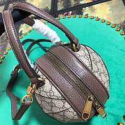 Forubags Gucci Ophidia GG mini shoulder bag Style ‎574794 96I3T 8745 - 2